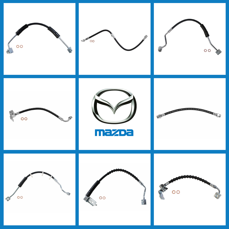 Mazda Brake Hose OEM Number