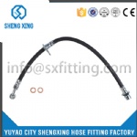 ACURA Hydraulic Brake Hose