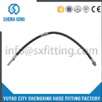 BMW Hydraulic Brake Hose