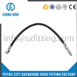 Chevrolet Hydraulic Brake Hose