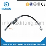 Chrysler Hydraulic Brake Hose