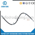 HONDA Hydraulic Brake Hose