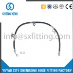 Kia Hydraulic Brake Hose