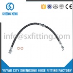 Mazda Hydraulic Brake Hose