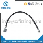 Nissan Hydraulic Brake Hose