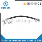 Toyota Hydraulic Brake Hose