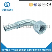 Hydraulic Swivel Hose Fittings