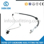 Power Steering Hose